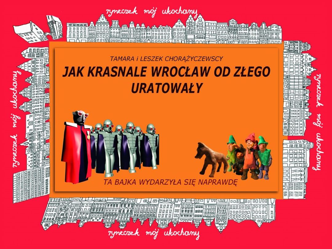 „Sztuka w przestrzeni miasta – historia, estetyka, design”