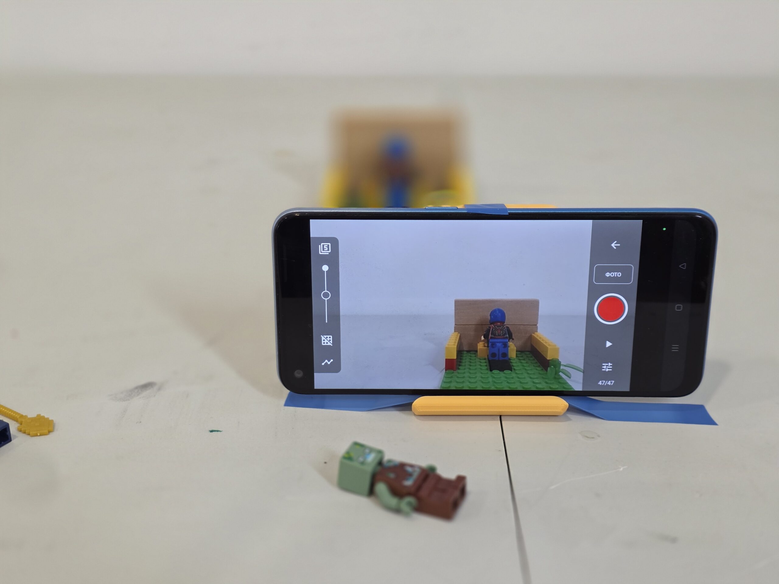 Akcje na Wakacje 2026 – Stop Motion Studio