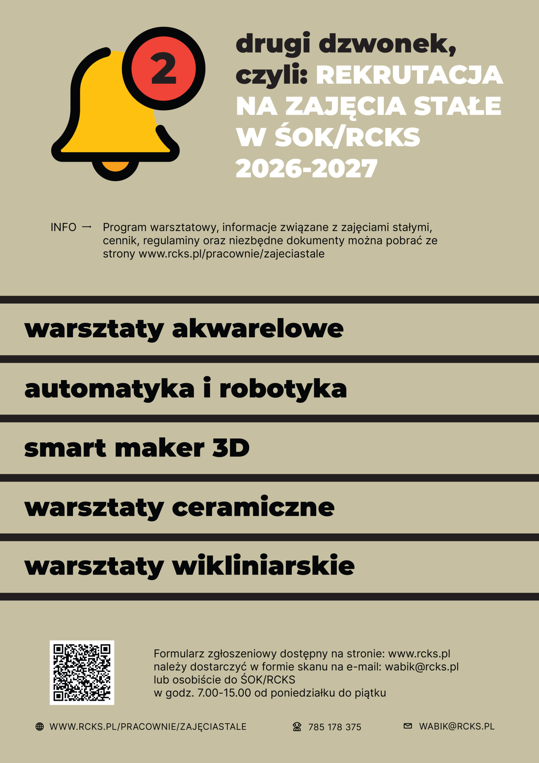 Drugi dzwonek: Rekrutacja na zajęcia stałe w ŚOK/RCKS 2026-2027